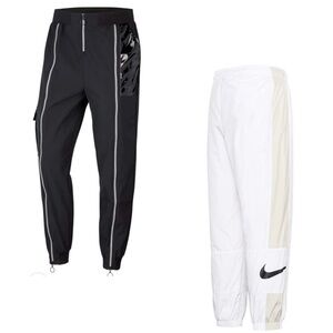 Nike Track Pants Bundle